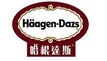 哈根達（dá）斯